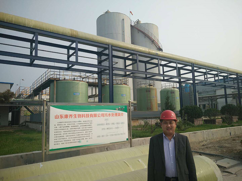Shandong Kangqiao Biotechnology Co., Ltd. two EGSB anaerobic reactors